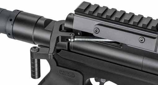 Air Arms S510T Tactical High Power